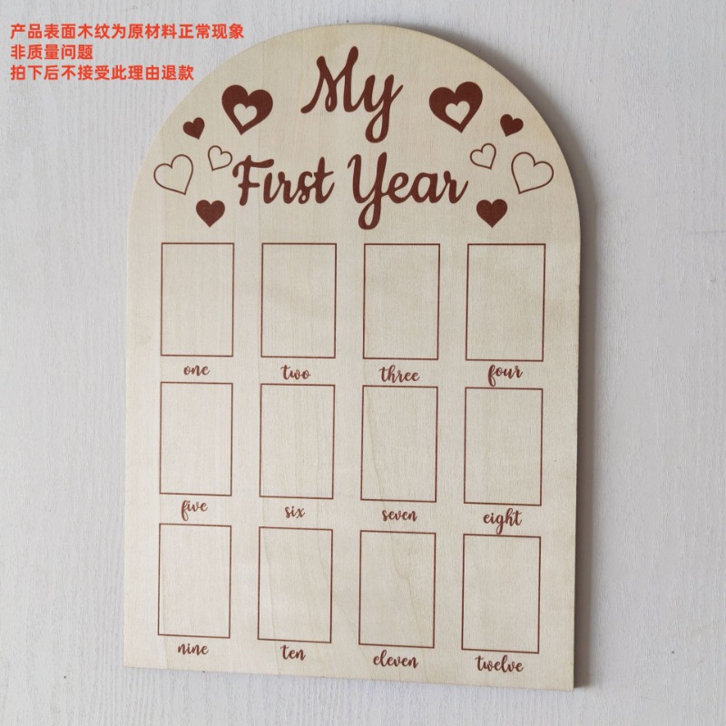 Wooden Baby Commemorative Phot - огляд і ціна Engraved Wood Frame